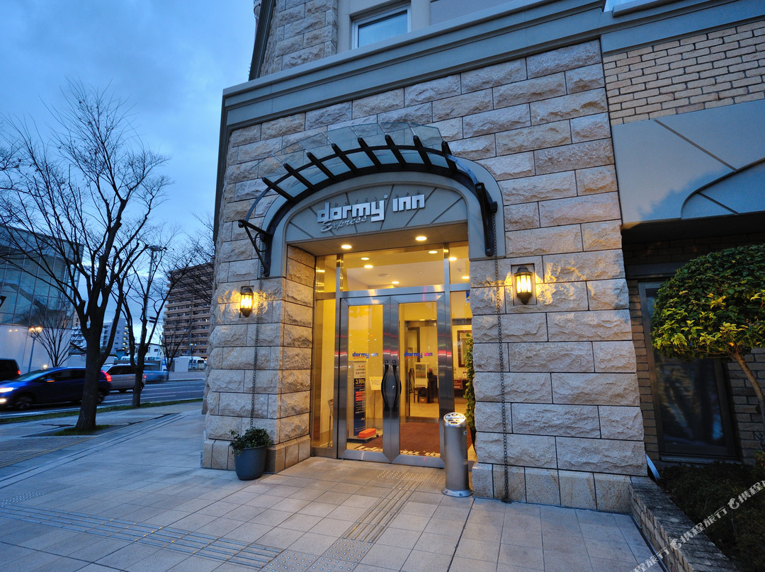 郡山市酒店住宿-郡山多米快捷酒店