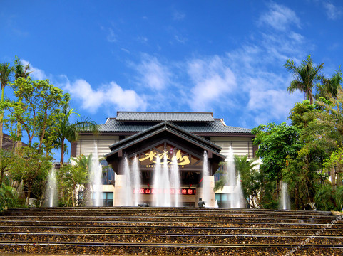 海丰县酒店住宿-海丰水底山温泉庄园