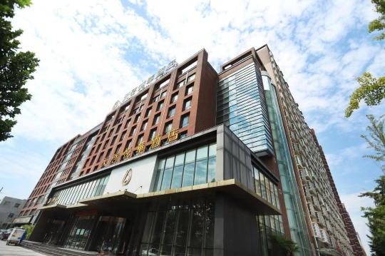 渭南天启悦华酒店-官方