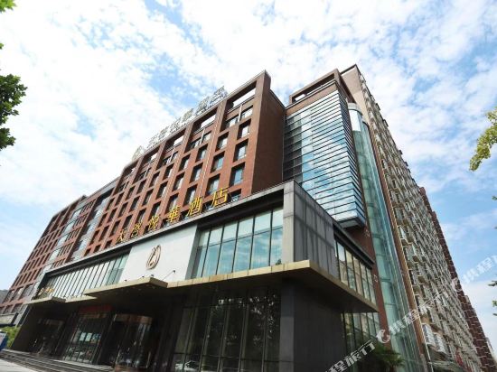 渭南天启悦华酒店