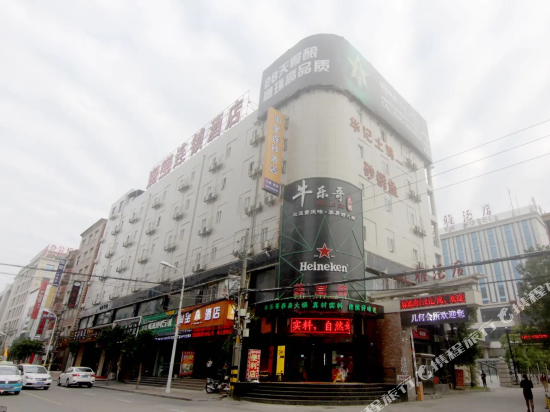 晋江淘宝酒店