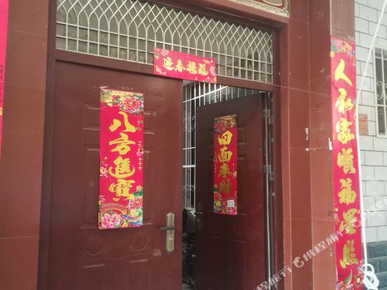 桐柏金福来宾馆