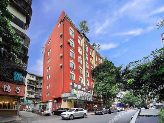 成都西海岸精品公寓