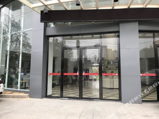 资溪京鹰优品酒店