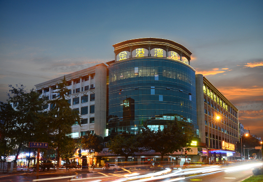 成都璟瑞金港湾酒店(西南交大抚琴夜市店)-官方