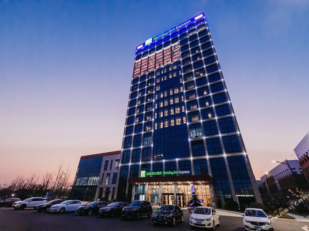 泰州中国医药城智选假日酒店