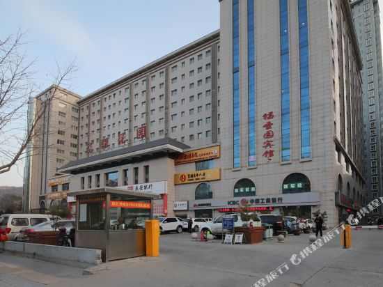 延安福圣园宾馆