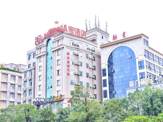 A家连锁酒店(晋江机场湖中店)