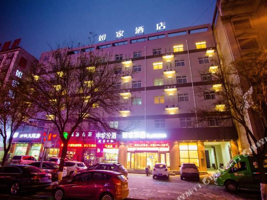 如家酒店·neo(运城禹西路禹都万达广场店)
