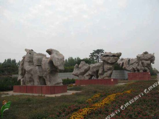 费县奇石城宾馆