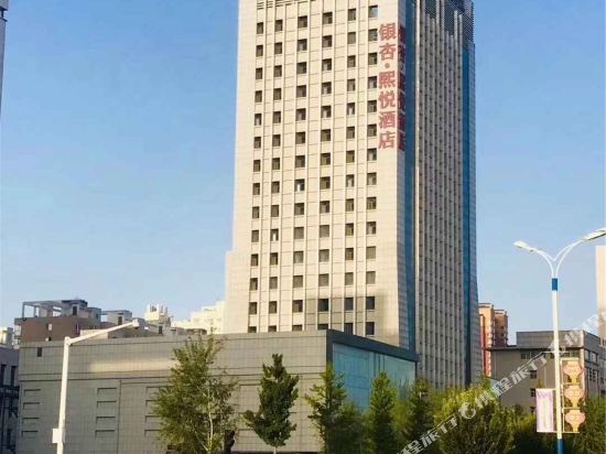 客房