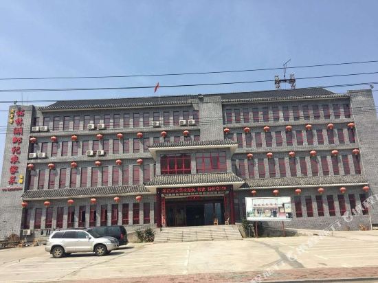 永修柘林湖邹记农家菜