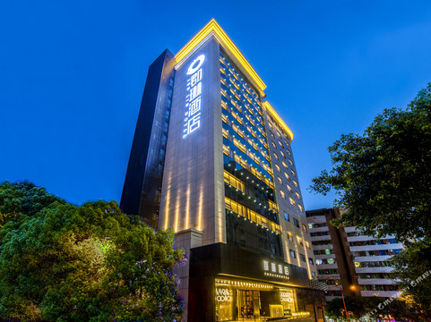 宣汉｜JUNLIN·HOTEL｜郡琳酒店（宣汉县人民医院巴人广场店）