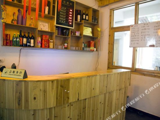 永嘉林影阁农家乐客栈