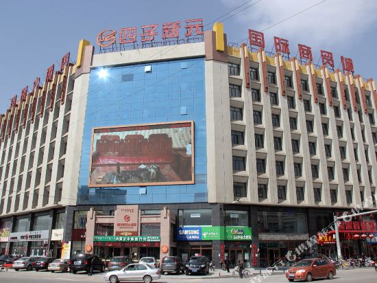 四子王旗四子新元大酒店