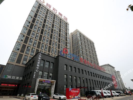 长沙县尚谷酒店