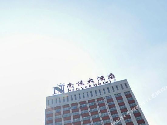 客房