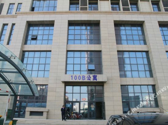 毛毛雨公寓(威海汽车站店)