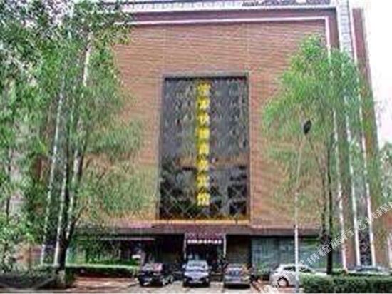 海林宝家快捷商务宾馆