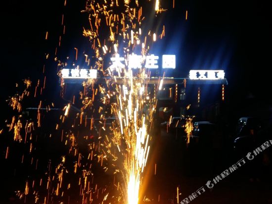 张北草原天路大康庄园