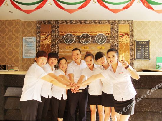 周至嘉华商务酒店