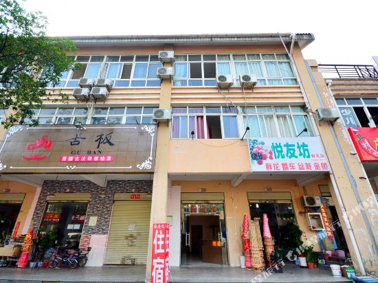 旅安忆公寓(武汉传媒学院武汉软件工程职业学院店)