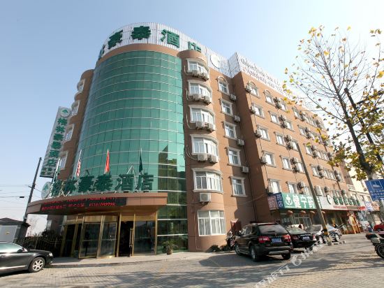 格林豪泰(泰州泰东火车站店)