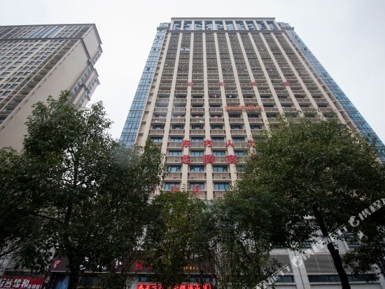 株洲城迹.悦酒店