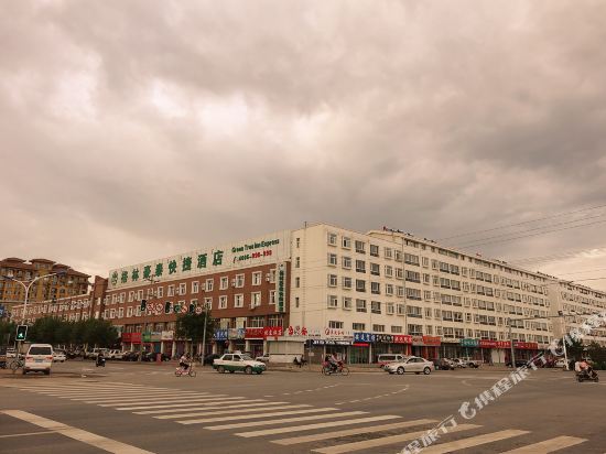 格林豪泰快捷酒店(林西融林家园店)