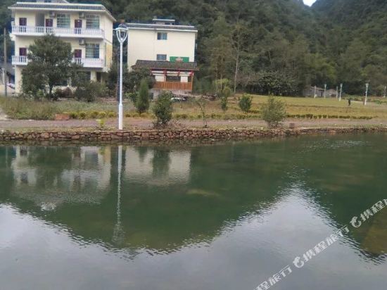 荔波甲乙青年客栈