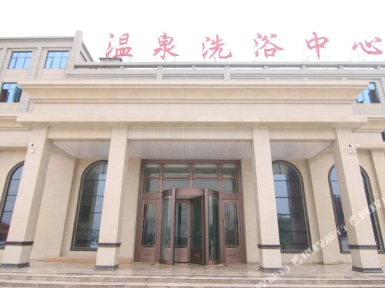 卫辉豫乡园布丁温泉酒店