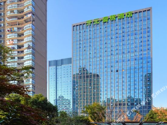 开元曼居·绍兴迪荡世茂广场店