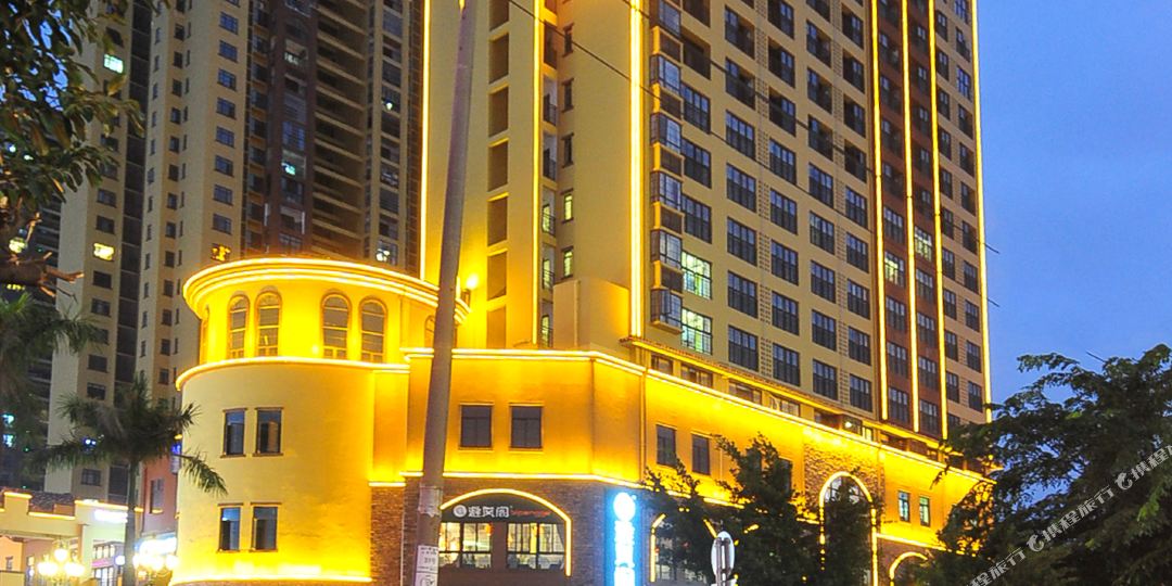 香樟林風情主題酒店