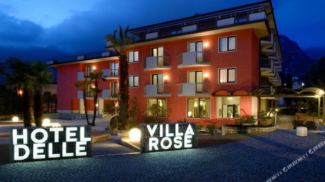 阿科史玛特酒店