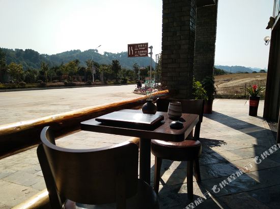 新宁崀山国际青年旅舍