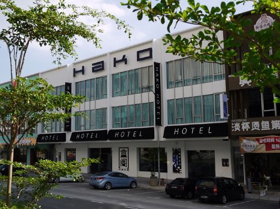 Hako Hotel Johor Bahru Hotel Price Address Reviews