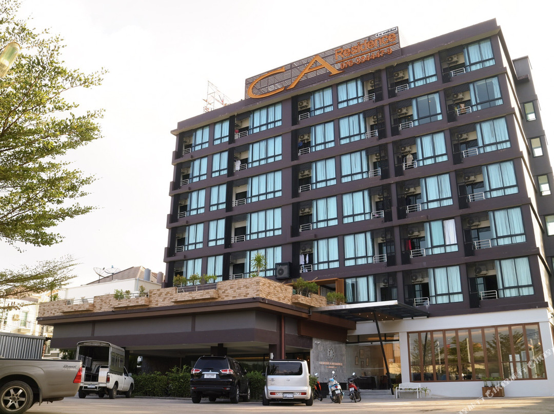 Koh Kaew酒店住宿-CA公寓