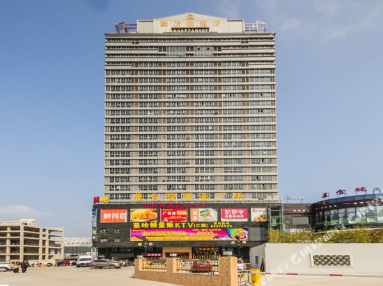 福州鑫利明宾馆