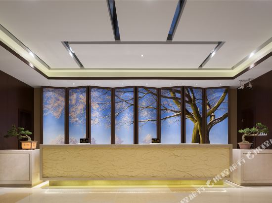 天全和瑞逸雅精品酒店