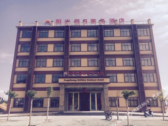 乐东阳光假日商务酒店