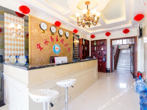 南召宜水居主题宾馆