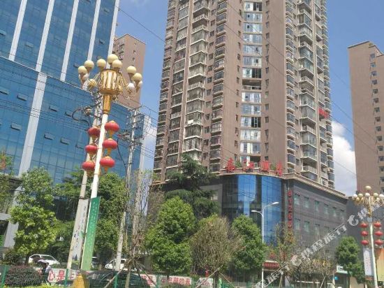 六盘水春江花园商务酒店