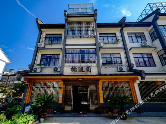 乌镇枕运阁民宿