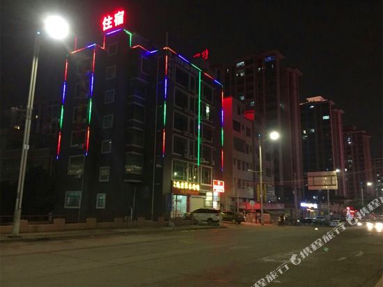 铂曼民宿(中山坦洲店)