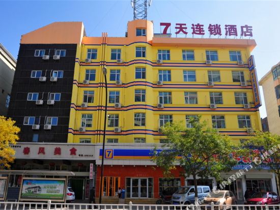 7天连锁酒店(白银人民路客运站店)