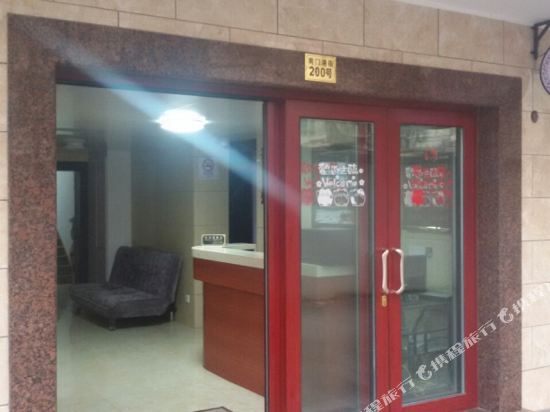 上海崇安招待所