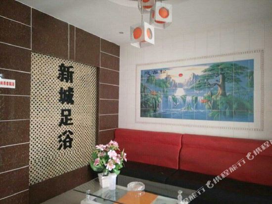 江城新城足疗住宿