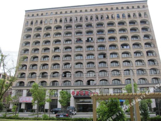 普罗旺斯大酒店