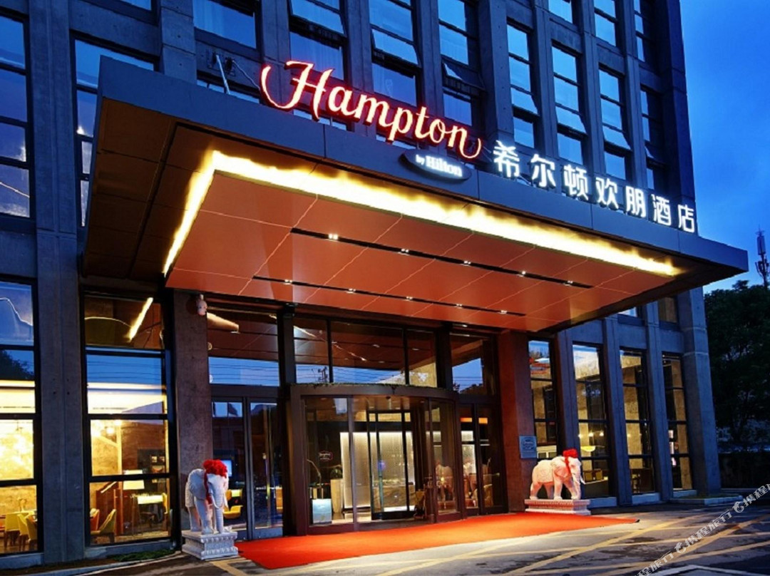南京南站希尔顿欢朋酒店主图