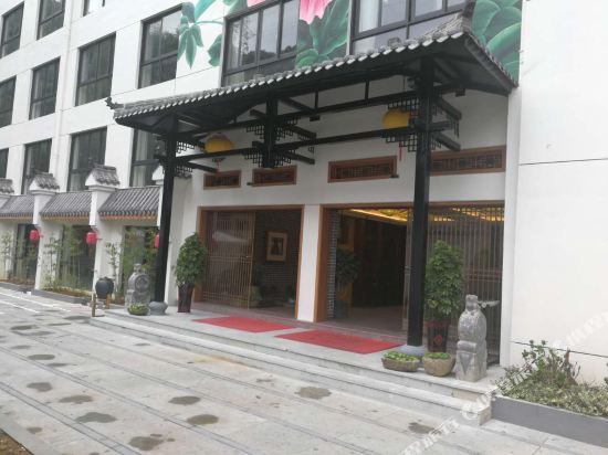 台州泊来居传统旅舍